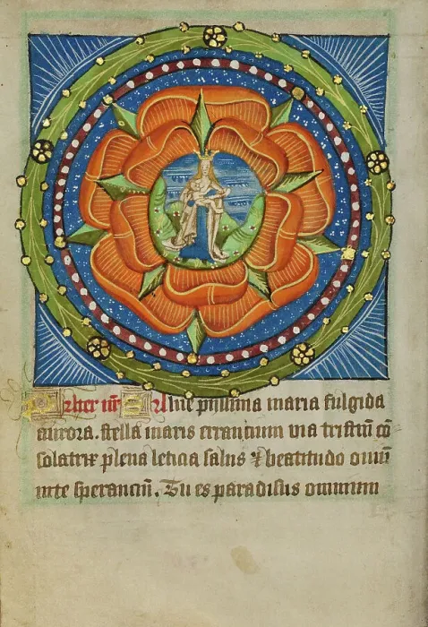 Framed Print : The Virgin and Child in a Red Rose, about 1480-1490. Creator: Unknown Framed Print : The Virgin and Child in a Red Rose, about 1480-1490. Creator: Unknown