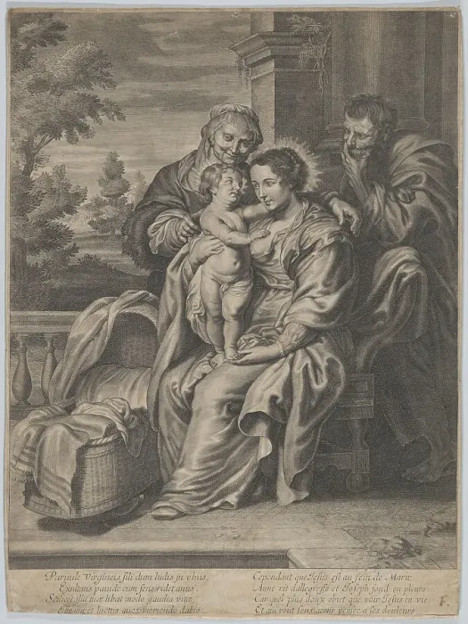 Framed Print : The Virgin and Child with Saint Anne and Joseph, ca. 1650-1700. Creator: Anon Framed Print : The Virgin and Child with Saint Anne and Joseph, ca. 1650-1700. Creator: Anon