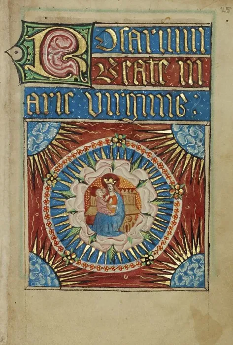 Framed Print : The Virgin and Child in a White Rose; Illustrated Vita Christi... about 1480-1490. Creator: Unknown Framed Print : The Virgin and Child in a White Rose; Illustrated Vita Christi... about 1480-1490. Creator: Unknown