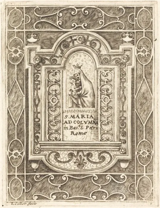 Framed Print : The Virgin at the Column (La Vierge ala colonne), 1608 / 1611 Framed Print : The Virgin at the Column (La Vierge ala colonne), 1608 / 1611