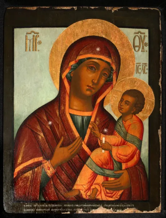 Framed Print : The Virgin Hodegetria, 1690s. Artist: Ulanov, Cornili (Kirill) (?-1731) Framed Print : The Virgin Hodegetria, 1690s. Artist: Ulanov, Cornili (Kirill) (?-1731)