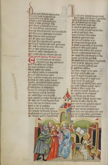 Framed Print : The Virgin Mary, Accompanied by Seven Virgins, Announces her Pregnancy to Joseph, about 1400-1410. Creator: Unknown Framed Print : The Virgin Mary, Accompanied by Seven Virgins, Announces her Pregnancy to Joseph, about 1400-1410. Creator: Unknown