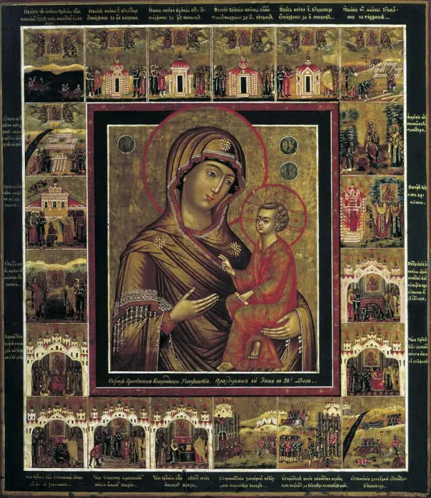 Framed Print : The Virgin of Tikhvin with Border Scenes, first quarter of 19th century Framed Print : The Virgin of Tikhvin with Border Scenes, first quarter of 19th century