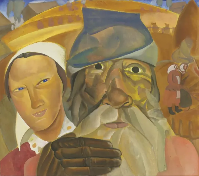 Framed Print : Visages de Russie Framed Print : Visages de Russie