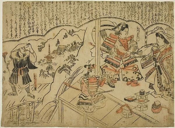 The Vision of Kumagai Renshobo, c. 1690. Creator: Sugimura Jihei