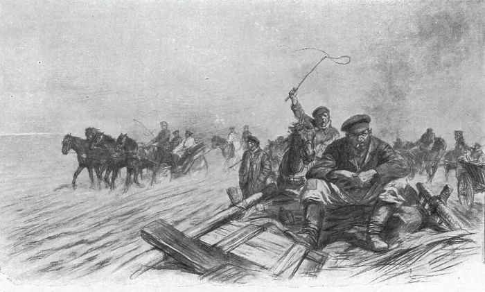Framed Print : Visions de guerre sur le front russe; …nous depassons des files de chars de paysan, charges...1915. Creator: Unknown Framed Print : Visions de guerre sur le front russe; …nous depassons des files de chars de paysan, charges...1915. Creator: Unknown