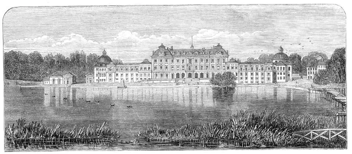 Framed Print : Visit of the Prince and Princess of Wales to Sweden: Ulricksdal, residence of the King…, 1864. Creator: Unknown Framed Print : Visit of the Prince and Princess of Wales to Sweden: Ulricksdal, residence of the King…, 1864. Creator: Unknown