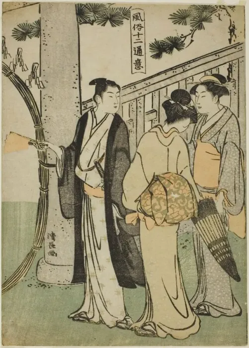 Framed Print : A visit to a shrine, from the series Twelve Scenes of Popular Customs Framed Print : A visit to a shrine, from the series Twelve Scenes of Popular Customs