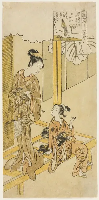 Framed Print : Visiting (Kayoi), from the series The Seven Fashionable Aspects of Komachi (Furyu...c. early 1760s. Creator: Suzuki Harunobu. Visiting (Kayoi), from the series The Seven Fashionable Aspects of Komachi (Furyu...c. early 1760s) Framed Print : Visiting (Kayoi), from the series The Seven Fashionable Aspects of Komachi (Furyu...c. early 1760s. Creator: Suzuki Harunobu. Visiting (Kayoi), from the series The Seven Fashionable Aspects of Komachi (Furyu...c. early 1760s)