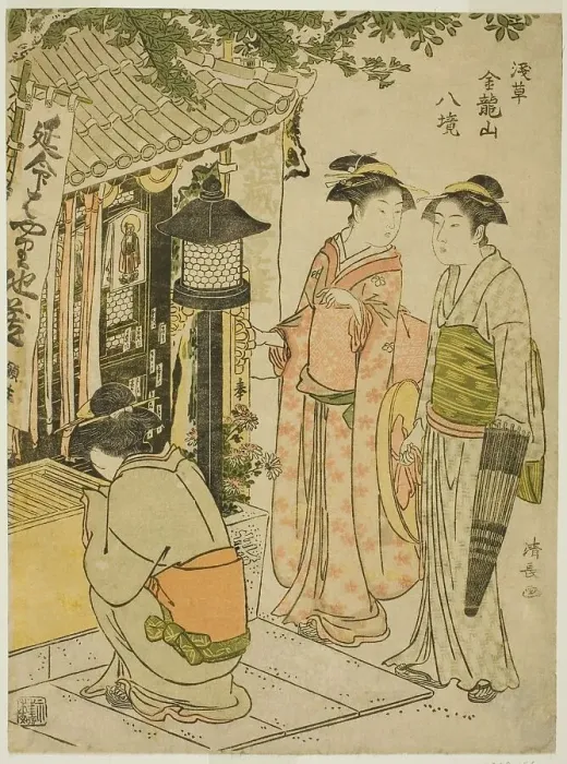 Framed Print : Visiting the Shrine of Enmei Jizo, from the series Eight Precincts of Kinryuzan Temple in... c1782 Creator: Torii Kiyonaga. Visiting the Shrine of Enmei Jizo, from the series Eight Precincts of Kinryuzan Temple in Framed Print : Visiting the Shrine of Enmei Jizo, from the series Eight Precincts of Kinryuzan Temple in... c1782 Creator: Torii Kiyonaga. Visiting the Shrine of Enmei Jizo, from the series Eight Precincts of Kinryuzan Temple in