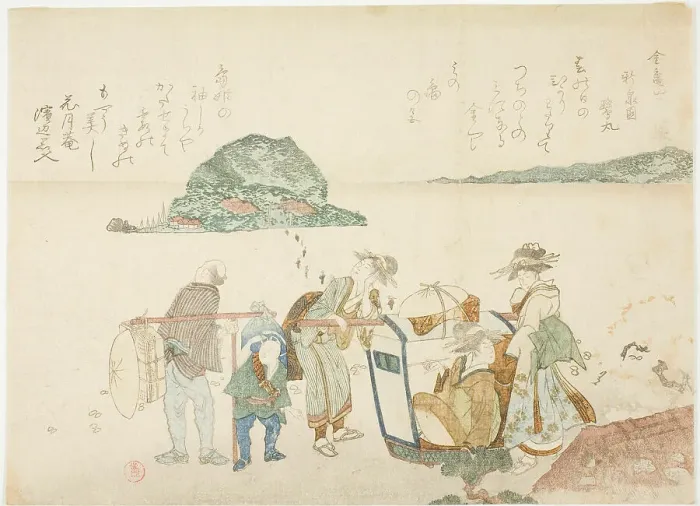 Framed Print : Visitors to Enoshima, from the album Mountains of the Four Quarters... Japan, early 19th century. Creator: Kubo Shunman. Visitors to Enoshima, from the album Mountains of the Four Quarters... Japan, early 19th century Framed Print : Visitors to Enoshima, from the album Mountains of the Four Quarters... Japan, early 19th century. Creator: Kubo Shunman. Visitors to Enoshima, from the album Mountains of the Four Quarters... Japan, early 19th century