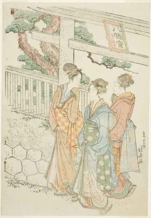 Framed Print : Visitors to the Hachiman shrine, Japan, c. 1803 / 04. Creator: Hokusai Framed Print : Visitors to the Hachiman shrine, Japan, c. 1803 / 04. Creator: Hokusai