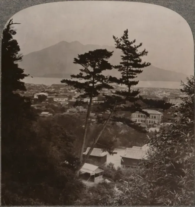 Framed Print : Vista from hills above Kagoshima over Lake to distant Sakurajima volcano, Japan, 1904 Framed Print : Vista from hills above Kagoshima over Lake to distant Sakurajima volcano, Japan, 1904