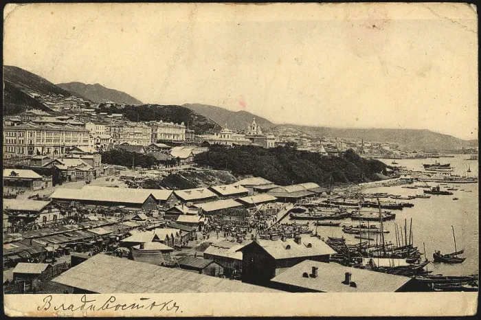 Framed Print : Vladivostok, 1904-1909. Creator: Unknown Framed Print : Vladivostok, 1904-1909. Creator: Unknown
