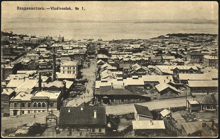 Framed Print : Vladivostok, 1904. Creator: Unknown Framed Print : Vladivostok, 1904. Creator: Unknown