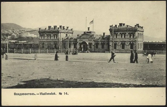 Framed Print : Vladivostok, 1904. Creator: Unknown Framed Print : Vladivostok, 1904. Creator: Unknown