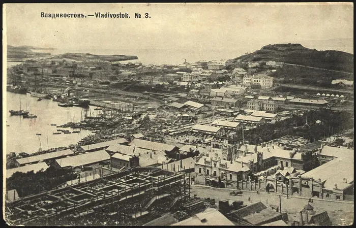Framed Print : Vladivostok, 1904. Creator: Unknown Framed Print : Vladivostok, 1904. Creator: Unknown