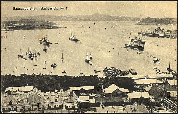 Vladivostok, 1904. Creator: Unknown