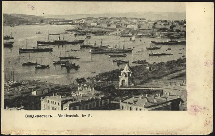 Framed Print : Vladivostok, 1904. Creator: Unknown Framed Print : Vladivostok, 1904. Creator: Unknown