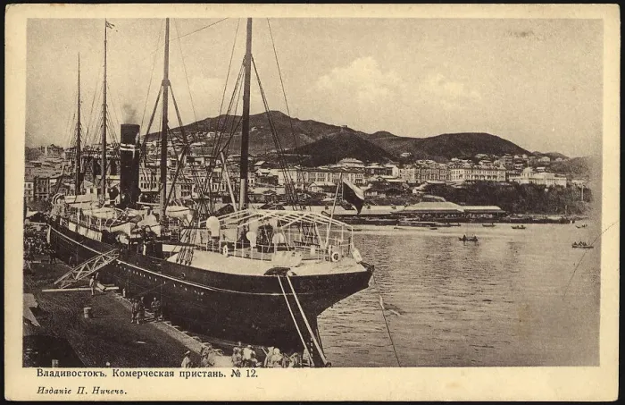 Framed Print : Vladivostok. Commercial marina, 1904. Creator: Unknown Framed Print : Vladivostok. Commercial marina, 1904. Creator: Unknown