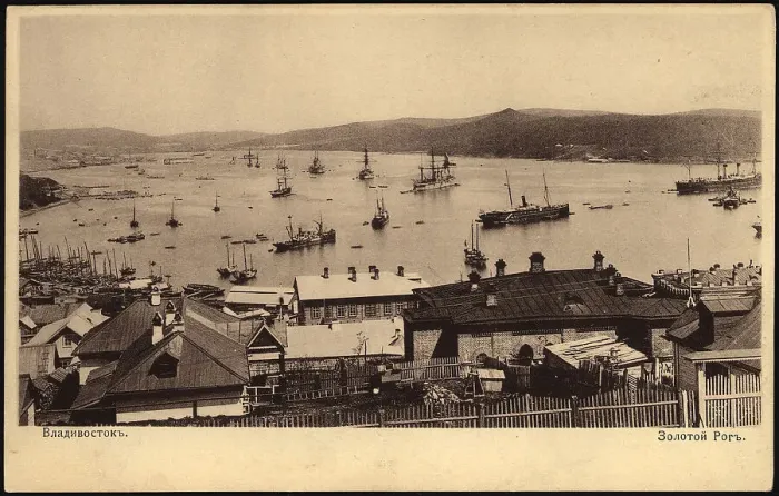 Framed Print : Vladivostok. Golden Horn, 1904. Creator: Unknown
