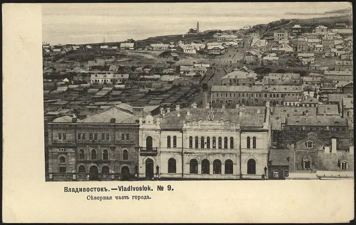 Framed Print : Vladivostok. Northern Part of City, 1904. Creator: Unknown Framed Print : Vladivostok. Northern Part of City, 1904. Creator: Unknown
