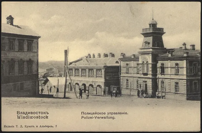 Framed Print : Vladivostok. Police Department, 1900-1904. Creator: Unknown Framed Print : Vladivostok. Police Department, 1900-1904. Creator: Unknown