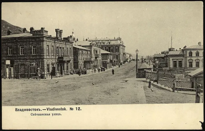 Framed Print : Vladivostok. Svetlanskaya street, 1904. Creator: Unknown Framed Print : Vladivostok. Svetlanskaya street, 1904. Creator: Unknown