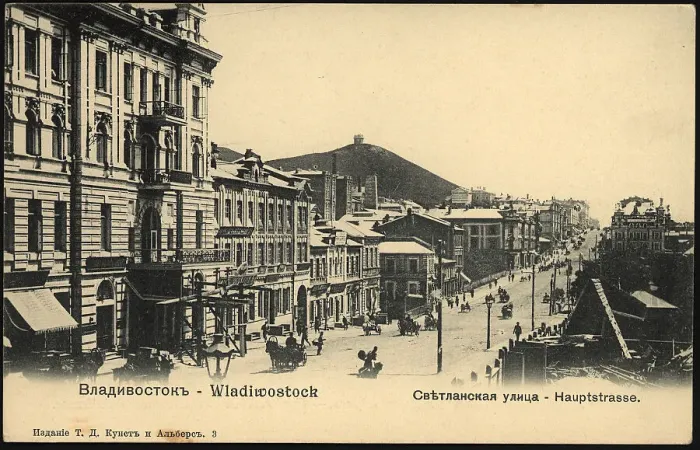 Framed Print : Vladivostok. Svetlanskaya street, 1900-1904. Creator: Unknown Framed Print : Vladivostok. Svetlanskaya street, 1900-1904. Creator: Unknown
