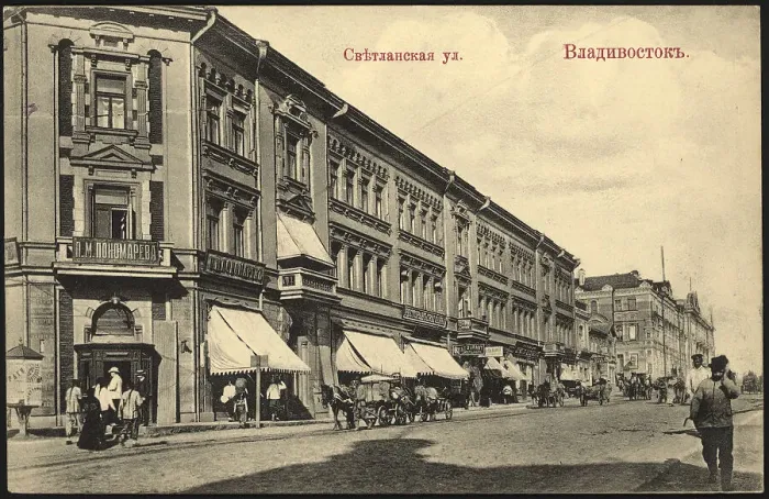 Framed Print : Vladivostok. Svetlanskaya street, 1904-1917. Creator: Unknown Framed Print : Vladivostok. Svetlanskaya street, 1904-1917. Creator: Unknown