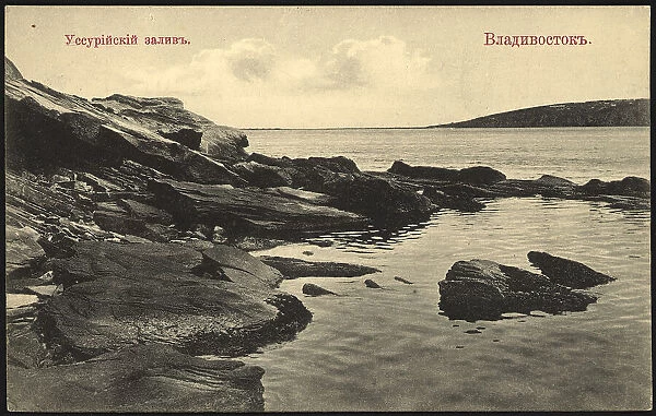 Vladivostok. Ussuri Bay, 1904-1917. Creator: Unknown
