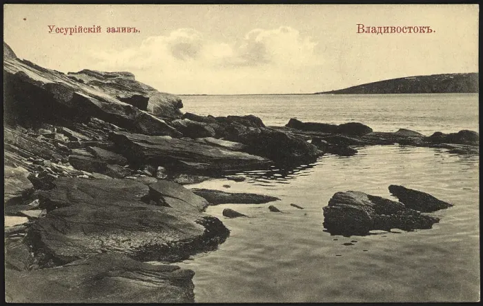 Framed Print : Vladivostok. Ussuri Bay, 1904-1917. Creator: Unknown Framed Print : Vladivostok. Ussuri Bay, 1904-1917. Creator: Unknown