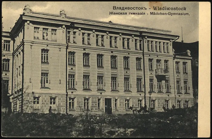 Framed Print : Vladivostok. Women's gymnasium, 1900-1904. Creator: Unknown Framed Print : Vladivostok. Women's gymnasium, 1900-1904. Creator: Unknown