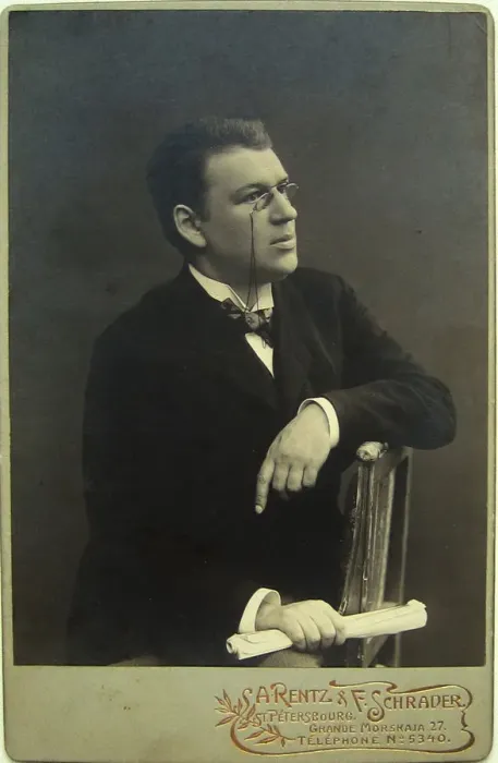 Framed Print : Vlas Mikhailovich Doroshevich (1864-1922), 1900 Framed Print : Vlas Mikhailovich Doroshevich (1864-1922), 1900