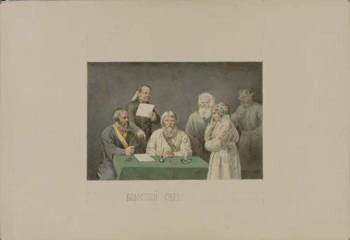 Framed Print : Volost Court, 1862. Creator: Znamensky, Mikhail Stepanovich (1833-1892) Framed Print : Volost Court, 1862. Creator: Znamensky, Mikhail Stepanovich (1833-1892)