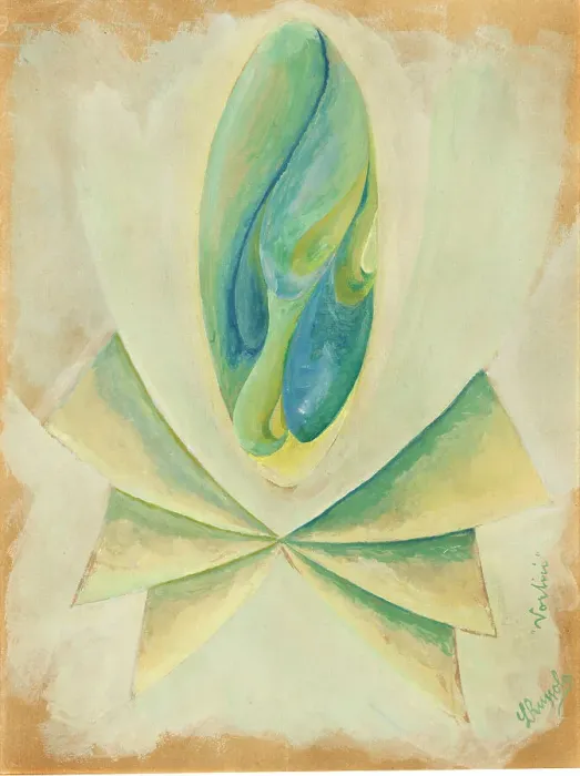 Framed Print : Vortici (Vortices), c1913-1914. Creator: Russolo; Luigi (1885-1947) Framed Print : Vortici (Vortices), c1913-1914. Creator: Russolo; Luigi (1885-1947)