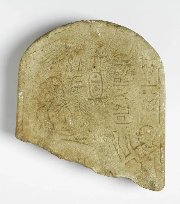 Framed Print : Votive Offering Stele Dedicated to Menkheperure, New Kingdom (1569-1081 BCE). Creator: Unknown Framed Print : Votive Offering Stele Dedicated to Menkheperure, New Kingdom (1569-1081 BCE). Creator: Unknown