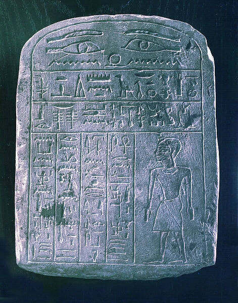 Votive stele dedicated by his brother to a man from Ermant, near Thebes, Ancient Egypt