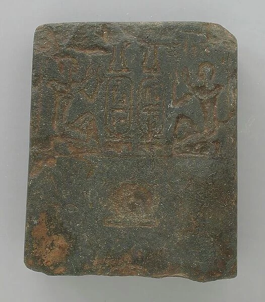 Votive Stone with Names of Ramses III, Reign of Ramses III (1198-1166 BCE). Creator: Unknown