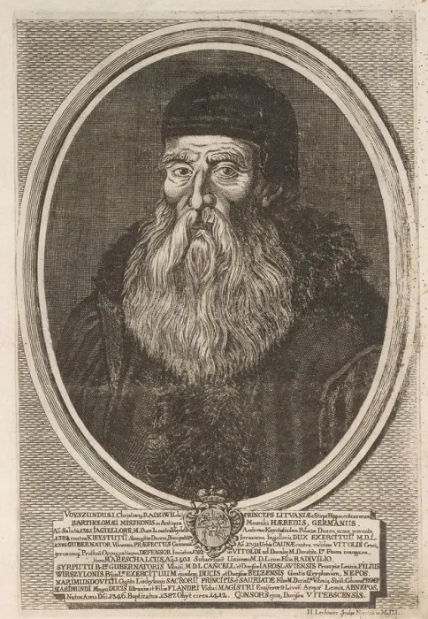 Framed Print : Voyszundus I. Christian (?-1412). From: Icones Familiae Ducalis Radivilianae, 1758 Framed Print : Voyszundus I. Christian (?-1412). From: Icones Familiae Ducalis Radivilianae, 1758