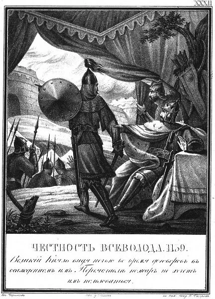 Vsevolod II at the Siege of Pereyaslavl, 1139 (From Illustrated Karamzin), 1836. Artist: Chorikov, Boris Artemyevich (1802-1866)