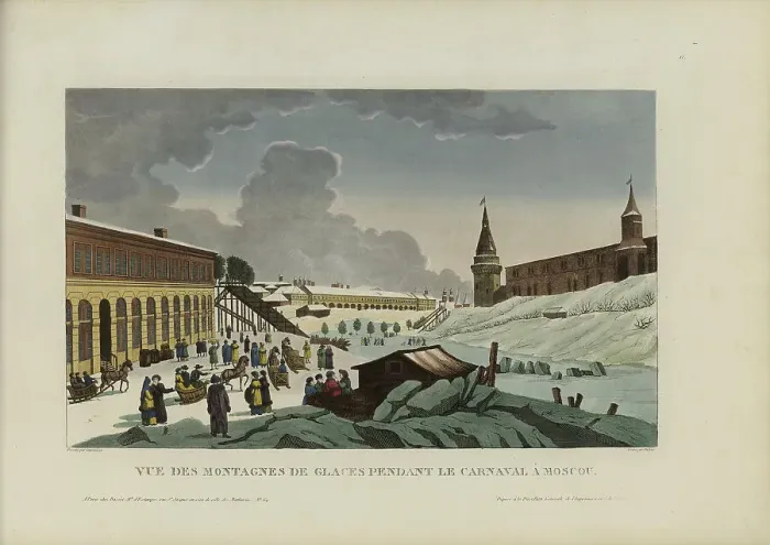 Framed Print : Vue des montagnes de glace pendant le carnaval à Moscou, 1817-1824. Creator: Courvoisier-Voisin, Henri (1757-1830) Framed Print : Vue des montagnes de glace pendant le carnaval à Moscou, 1817-1824. Creator: Courvoisier-Voisin, Henri (1757-1830)