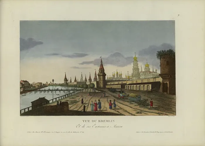 Framed Print : Vue du Kremlin et de ses environs à Moscou, 1817-1824. Creator: Courvoisier-Voisin, Henri (1757-1830) Framed Print : Vue du Kremlin et de ses environs à Moscou, 1817-1824. Creator: Courvoisier-Voisin, Henri (1757-1830)