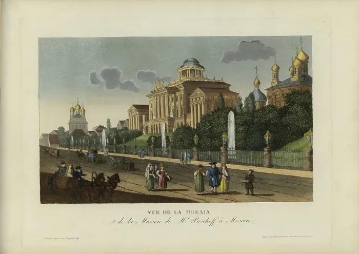 Framed Print : Vue de la Mokala, et de la maison de Monsieur Pasckoff à Moscou, 1817-1824. Creator: Courvoisier-Voisin, Henri (1757-1830) Framed Print : Vue de la Mokala, et de la maison de Monsieur Pasckoff à Moscou, 1817-1824. Creator: Courvoisier-Voisin, Henri (1757-1830)