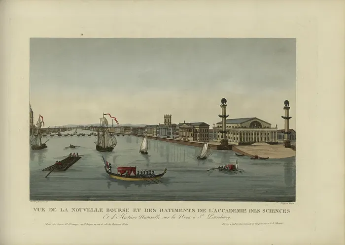 Framed Print : Vue de la nouvelle bourse et des bâtiments de l'académie des siences, et d'histoire... 1817-1824. Creator: Courvoisier-Voisin, Henri (1757-1830) Framed Print : Vue de la nouvelle bourse et des bâtiments de l'académie des siences, et d'histoire... 1817-1824. Creator: Courvoisier-Voisin, Henri (1757-1830)