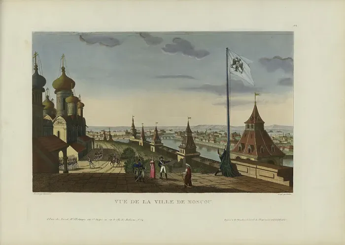 Framed Print : Vue de la ville de Moscou, 1817-1824. Creator: Courvoisier-Voisin, Henri (1757-1830) Framed Print : Vue de la ville de Moscou, 1817-1824. Creator: Courvoisier-Voisin, Henri (1757-1830)