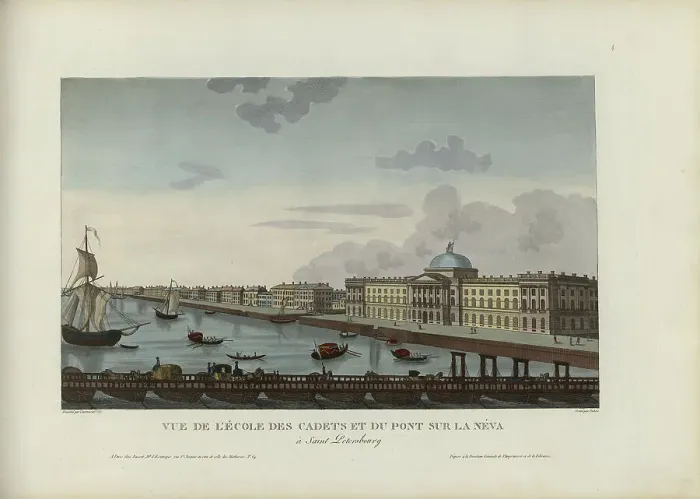 Framed Print : Vue de l'École des cadets et du pont sur la Néva, à Saint-Petersbourg, 1817-1824. Creator: Courvoisier-Voisin, Henri (1757-1830) Framed Print : Vue de l'École des cadets et du pont sur la Néva, à Saint-Petersbourg, 1817-1824. Creator: Courvoisier-Voisin, Henri (1757-1830)