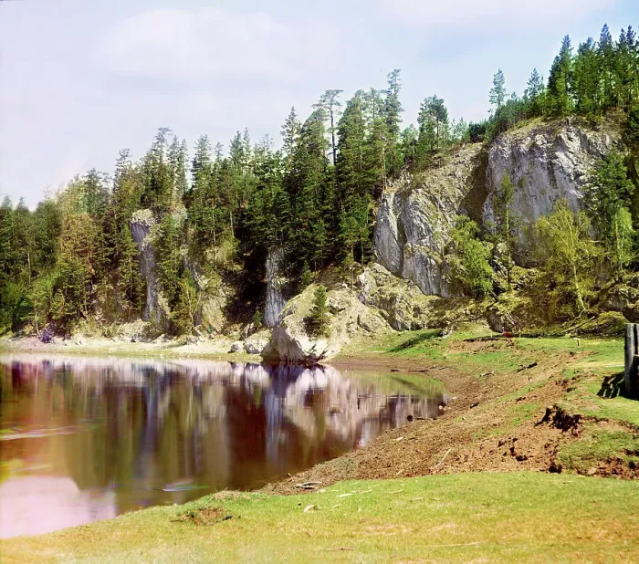 Framed Print : Vysokiy Rock below the village of Treki, Chusovaya River, 1912. Creator: Sergey Mikhaylovich Prokudin-Gorsky Framed Print : Vysokiy Rock below the village of Treki, Chusovaya River, 1912. Creator: Sergey Mikhaylovich Prokudin-Gorsky