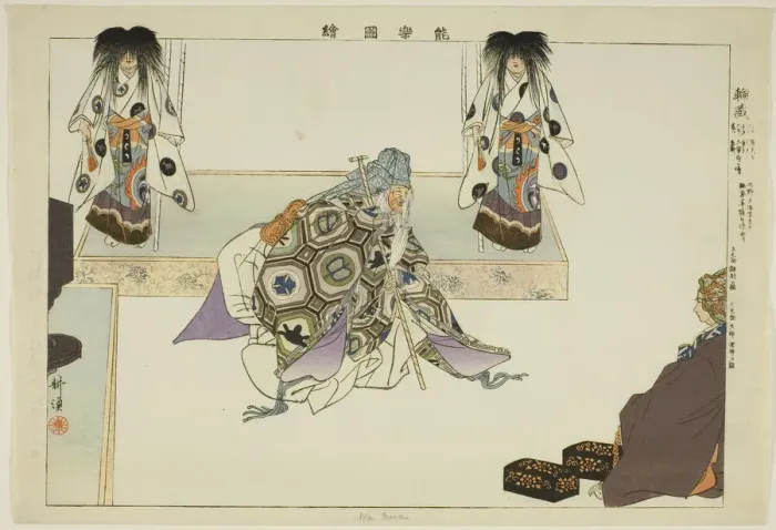 Framed Print : Wa Yura, from the series Pictures of No Performances (Nogaku Zue), 1898. Creator: Kogyo Tsukioka. Wa Yura, from the series Pictures of No Performances (Nogaku Zue), 1898. Creator: Kogyo Tsukioka Framed Print : Wa Yura, from the series Pictures of No Performances (Nogaku Zue), 1898. Creator: Kogyo Tsukioka. Wa Yura, from the series Pictures of No Performances (Nogaku Zue), 1898. Creator: Kogyo Tsukioka