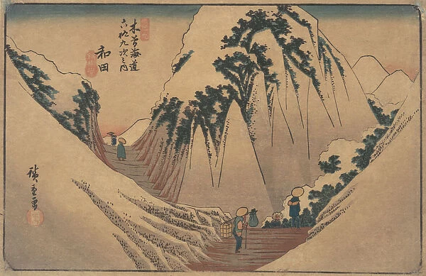 Wada Station, ca. 1835. ca. 1835. Creator: Ando Hiroshige